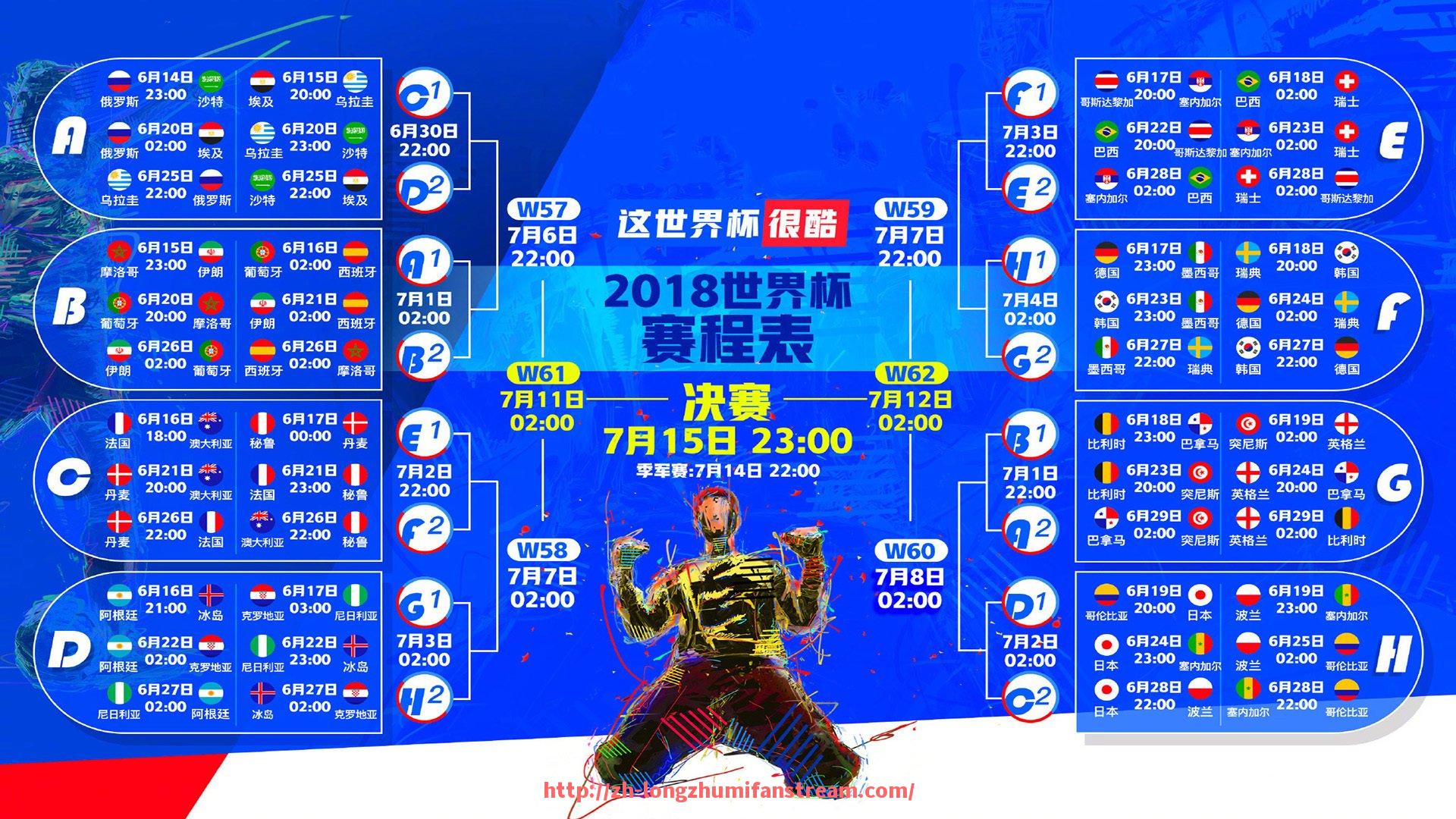 龙珠直播-西甲积分榜500彩票网版：投注用户参考数据
