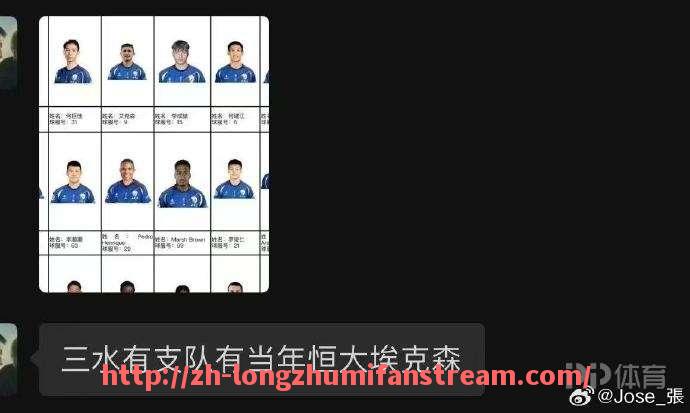 龙珠直播-足球换人规则有哪些关键限制？（足球换人时机）