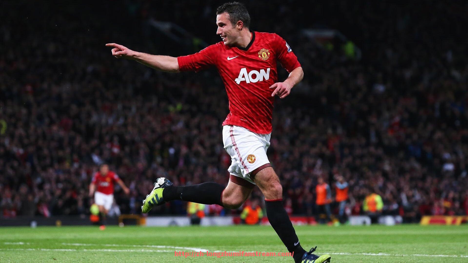 龙珠直播-曼联2012年欧冠征程全记录与焦点对决